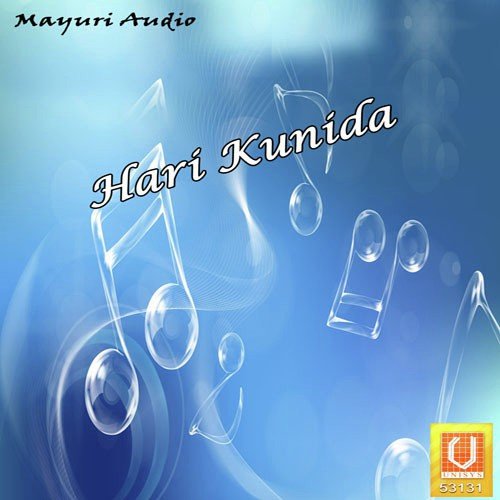 Ravindra Prabhu Songs MP3 Download